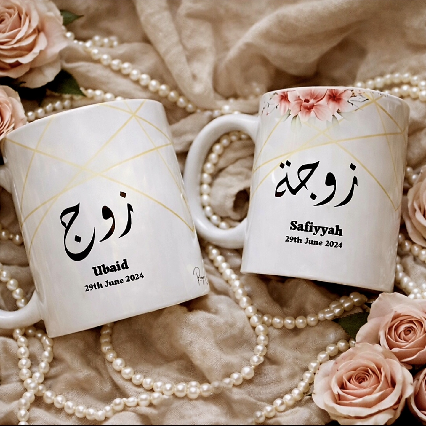 Bilingual husband and wife wedding mugs &mdash; Arabic and English, dated &mdash; by Ru'yā Artistry
